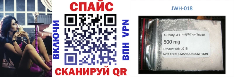 БУТИРАТ BDO  Купить  Буйнакск 