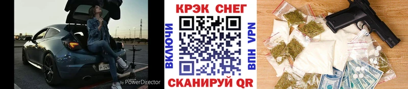 КОКАИН Перу  Купить где  Буйнакск 