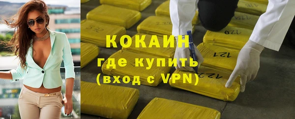 гидропоника Заводоуковск