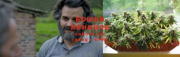 первитин Заволжье