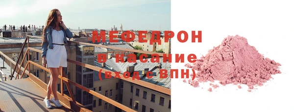 гидропоника Заводоуковск