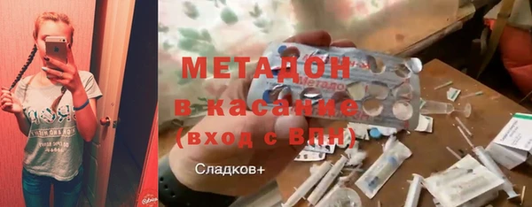 гидропоника Заводоуковск