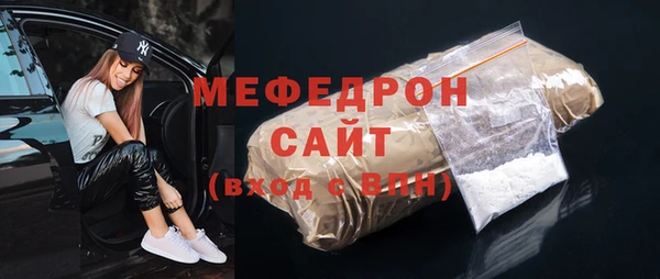 гидропоника Заводоуковск