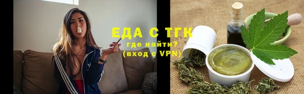 Альфа ПВП Зерноград
