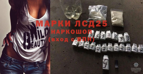 гидропоника Заводоуковск
