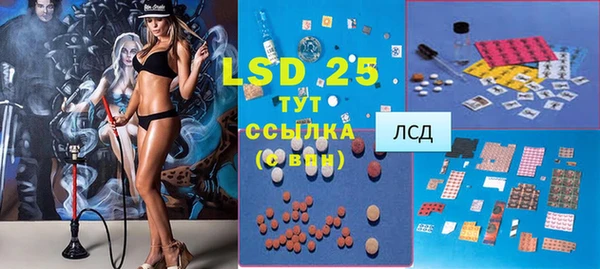 дмт Зеленодольск
