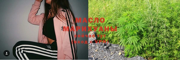 гидропоника Заводоуковск
