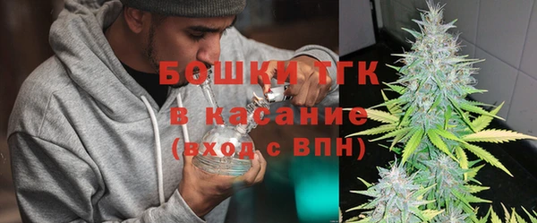 ECSTASY Зеленокумск