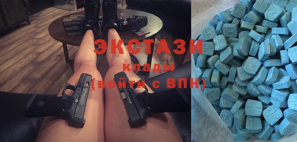 гидропоника Заводоуковск