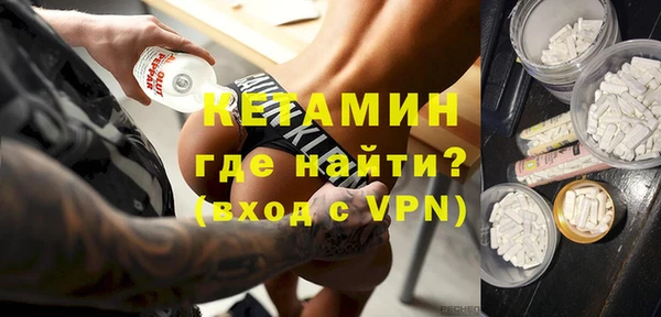 дмт Зеленодольск