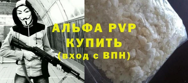 гидропоника Заводоуковск