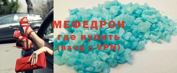 гидропоника Заводоуковск