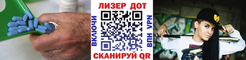 Лсд 25 экстази кислота Буйнакск